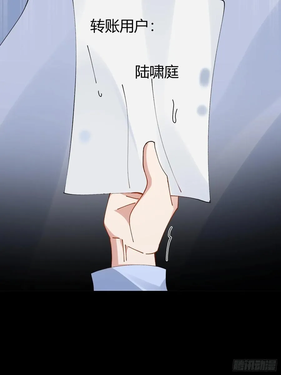 026-危境中的告白29