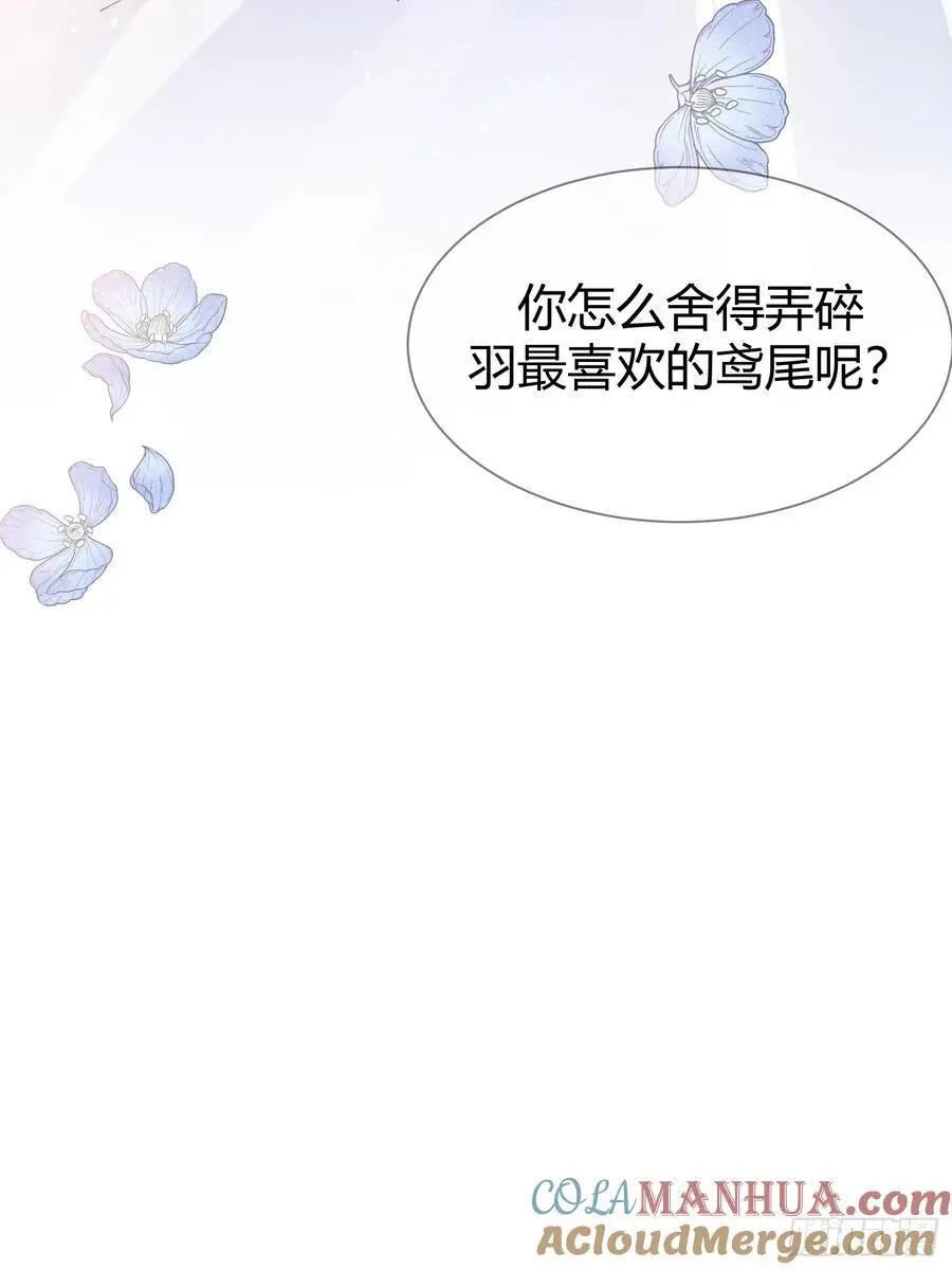 006-所有人都该死48