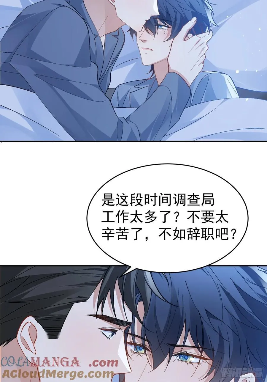 027-温情时刻9