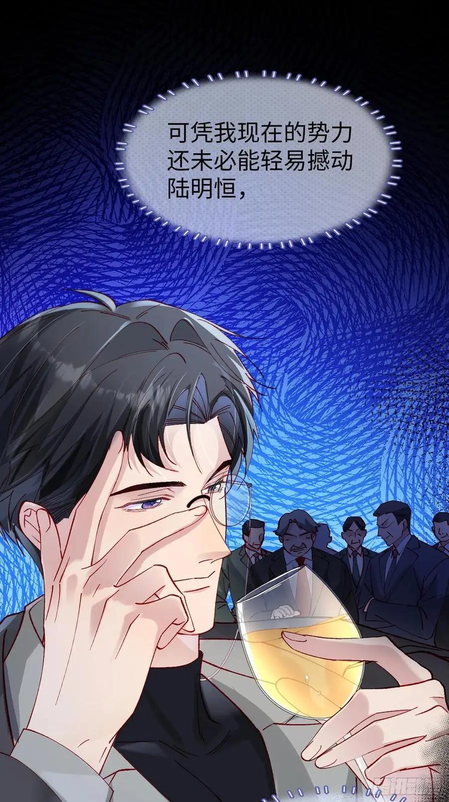 011-结盟（附抽奖活动）10
