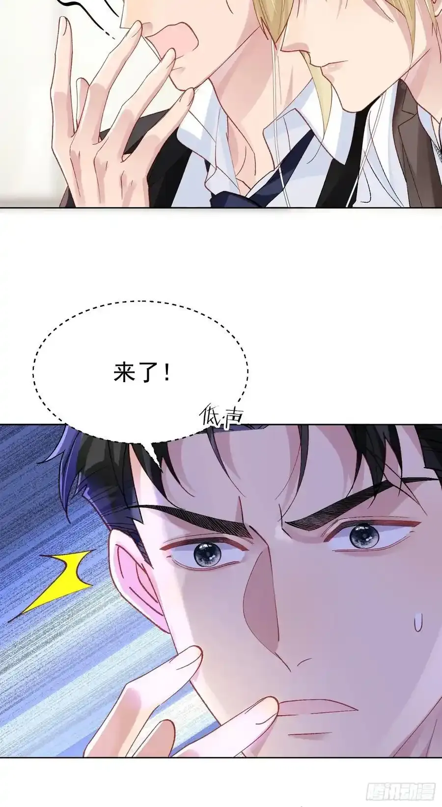 019-监视器28