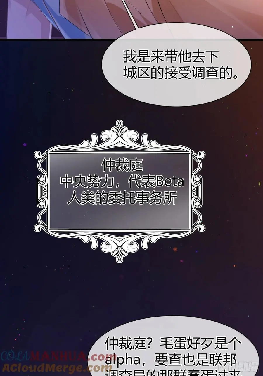 004-放开我15