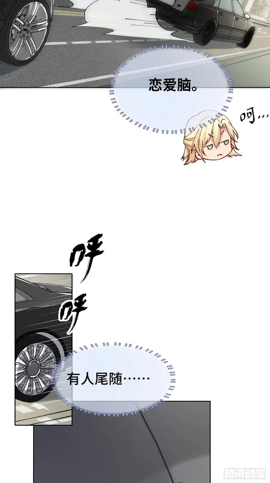 009-朋友A只可……11