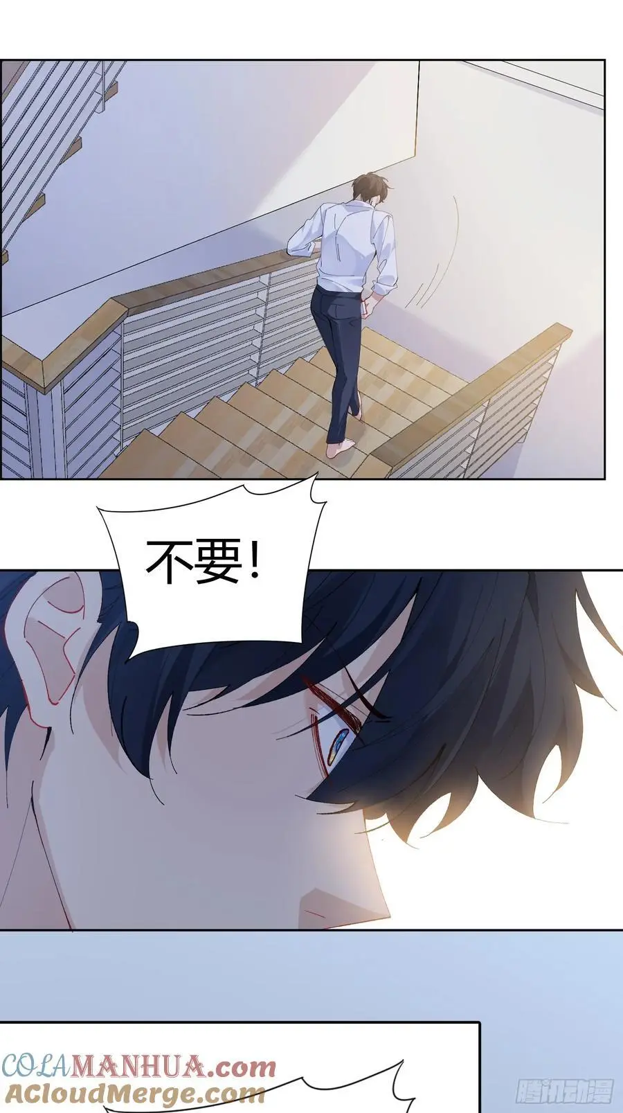 005-无路可退9