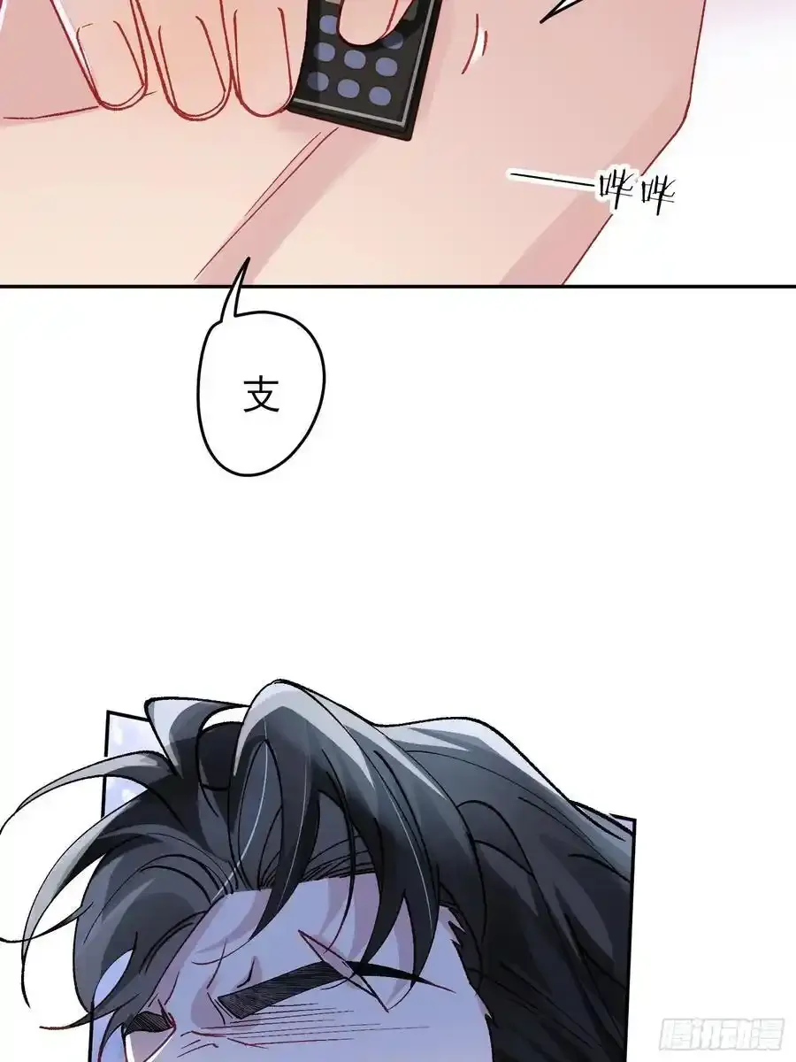 021-梦境游戏8