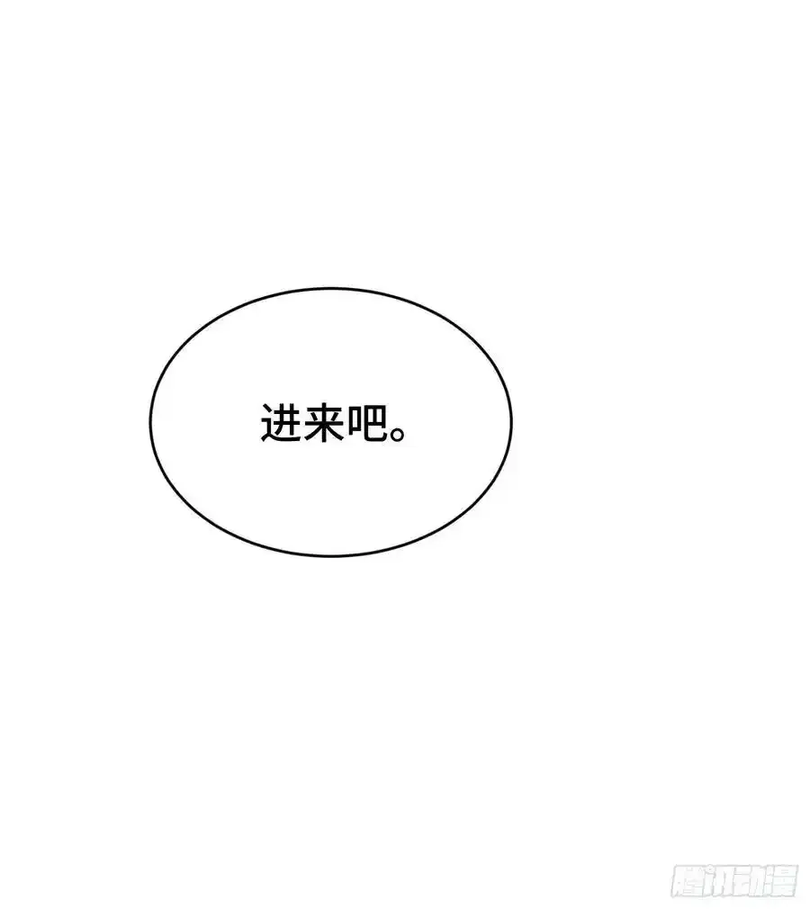 015-掉马35