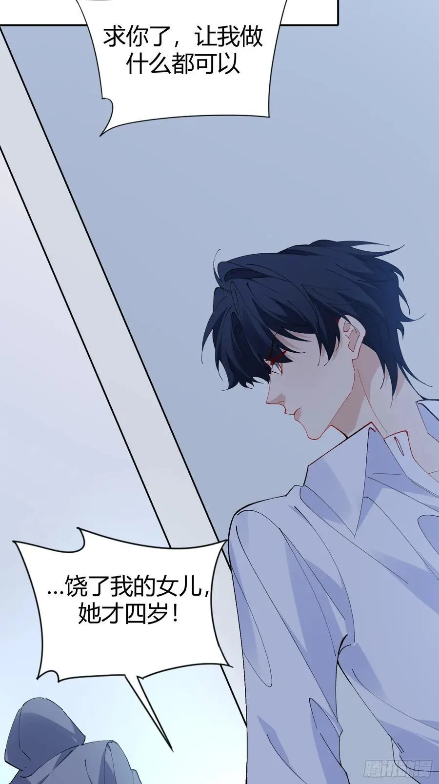 005-无路可退10