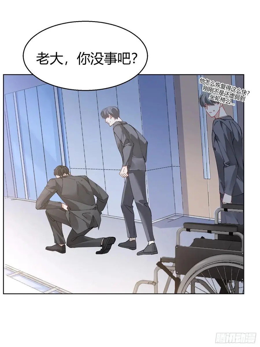 005-无路可退2