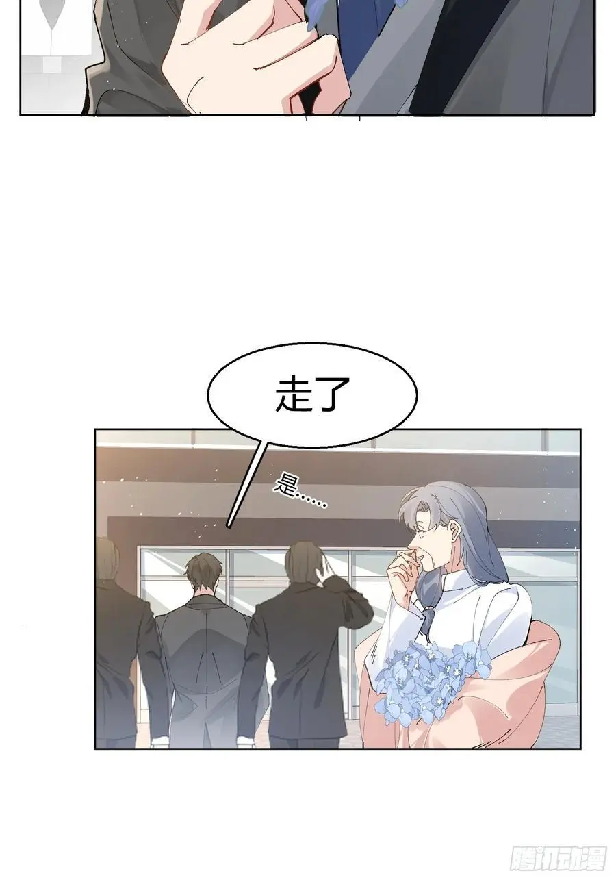 003-暗潮汹涌43