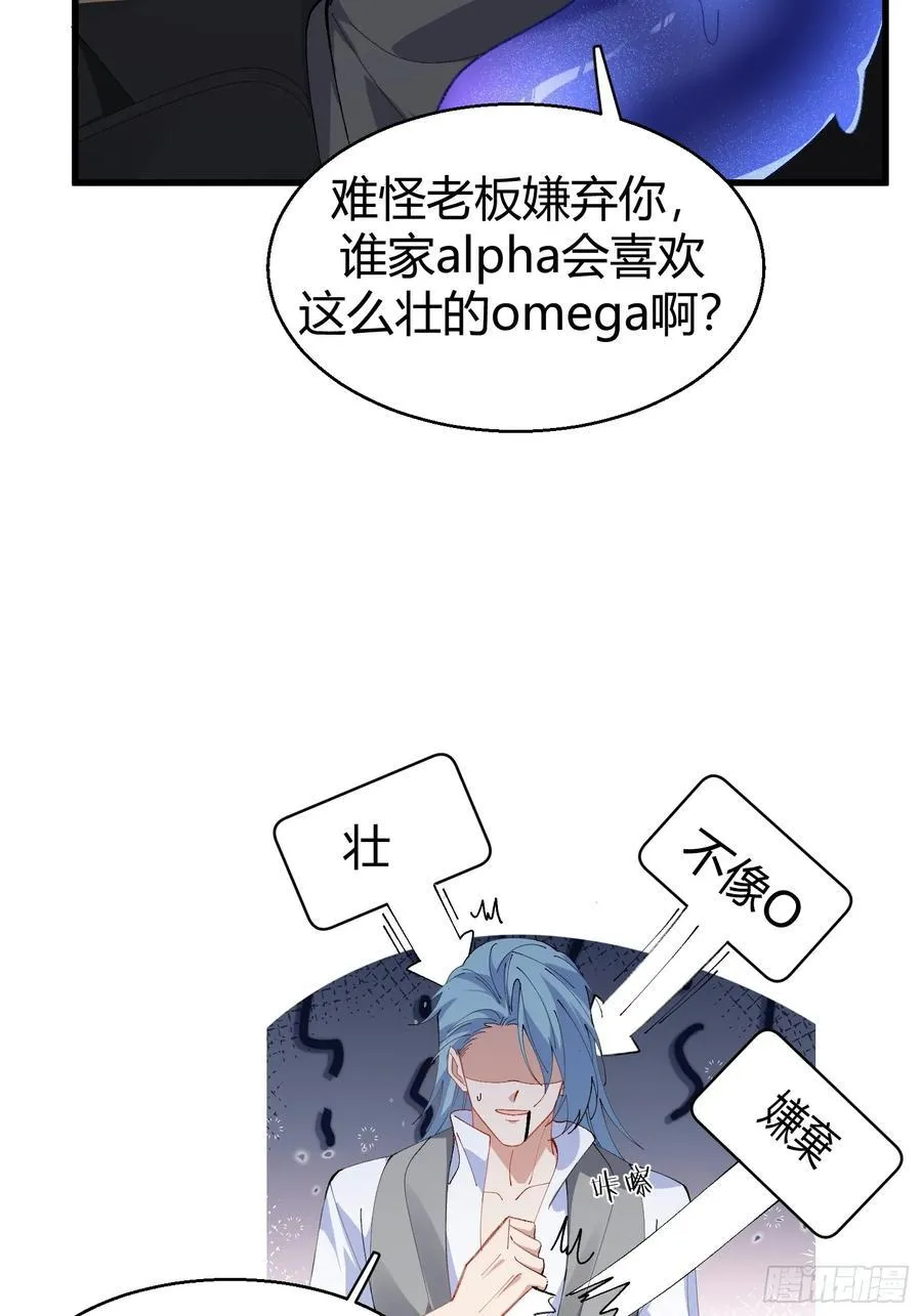 018-发情期8