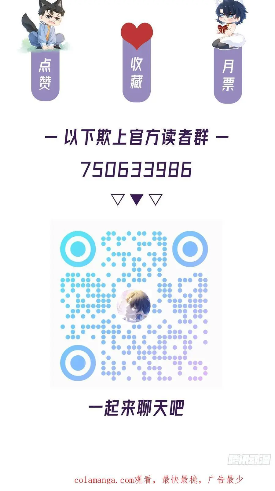 004-杀手50