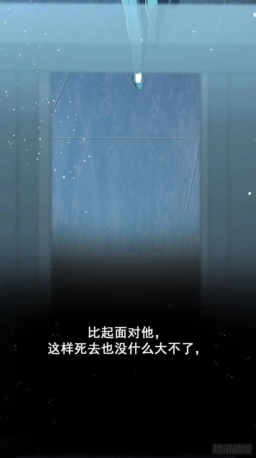 002-无法逃离的束缚47