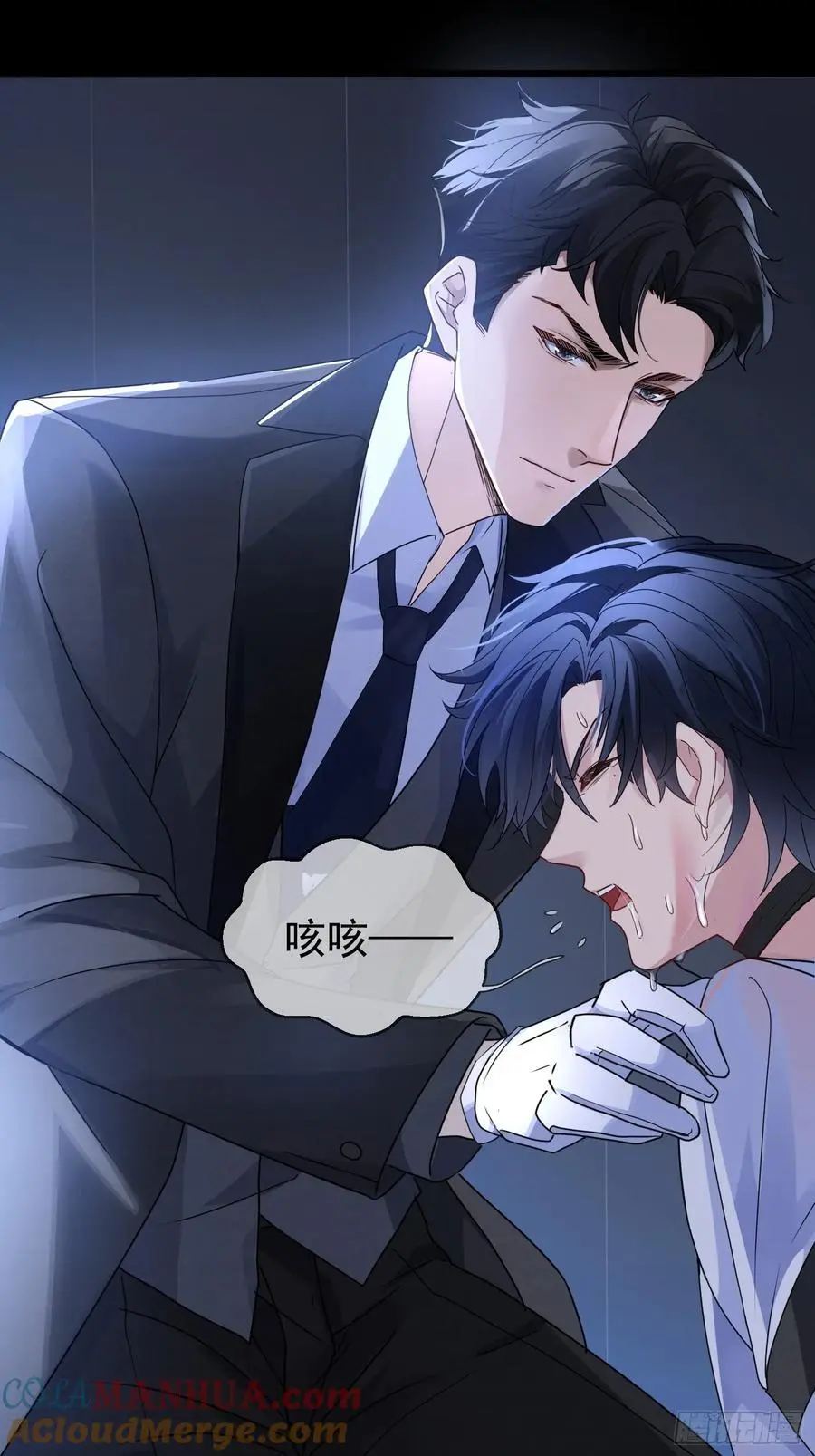 002-无法逃离的束缚33