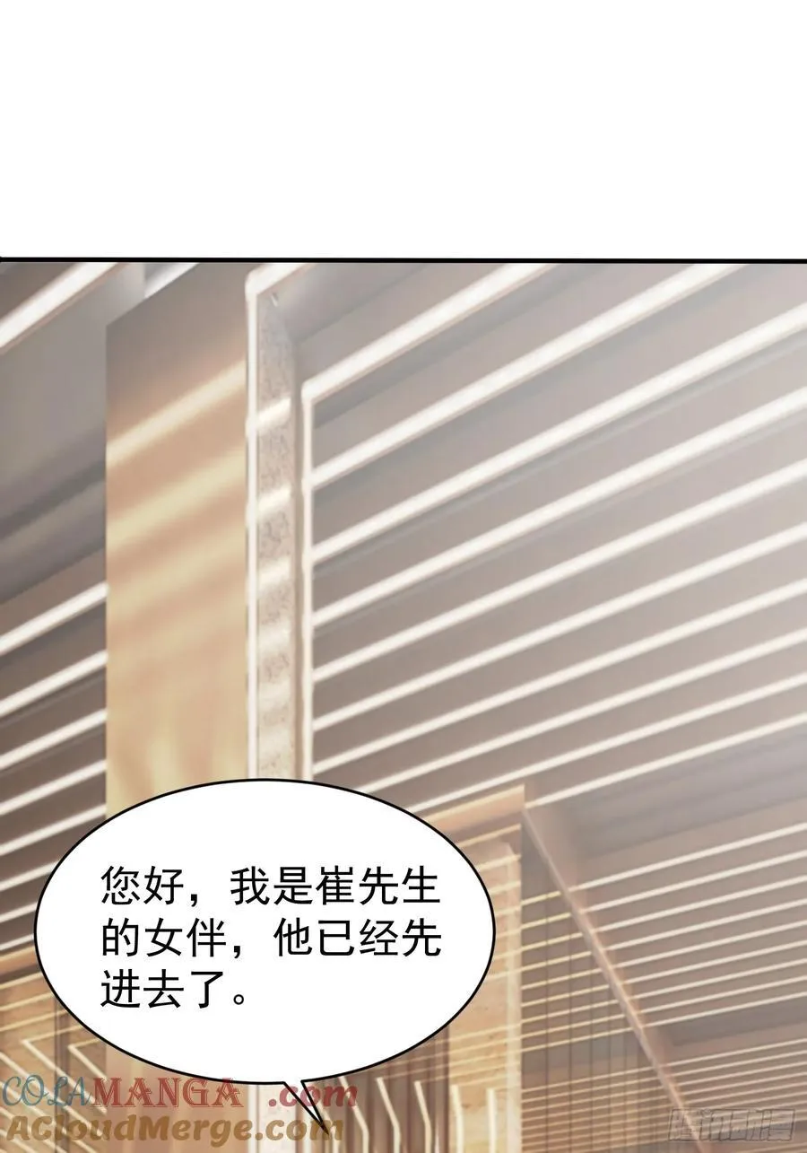零羽·工作日记18