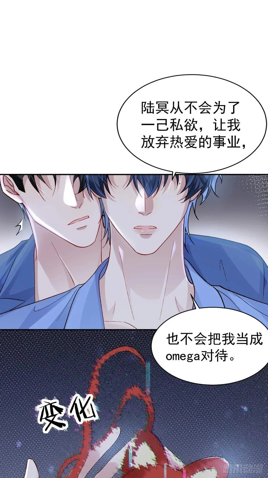 027-温情时刻22