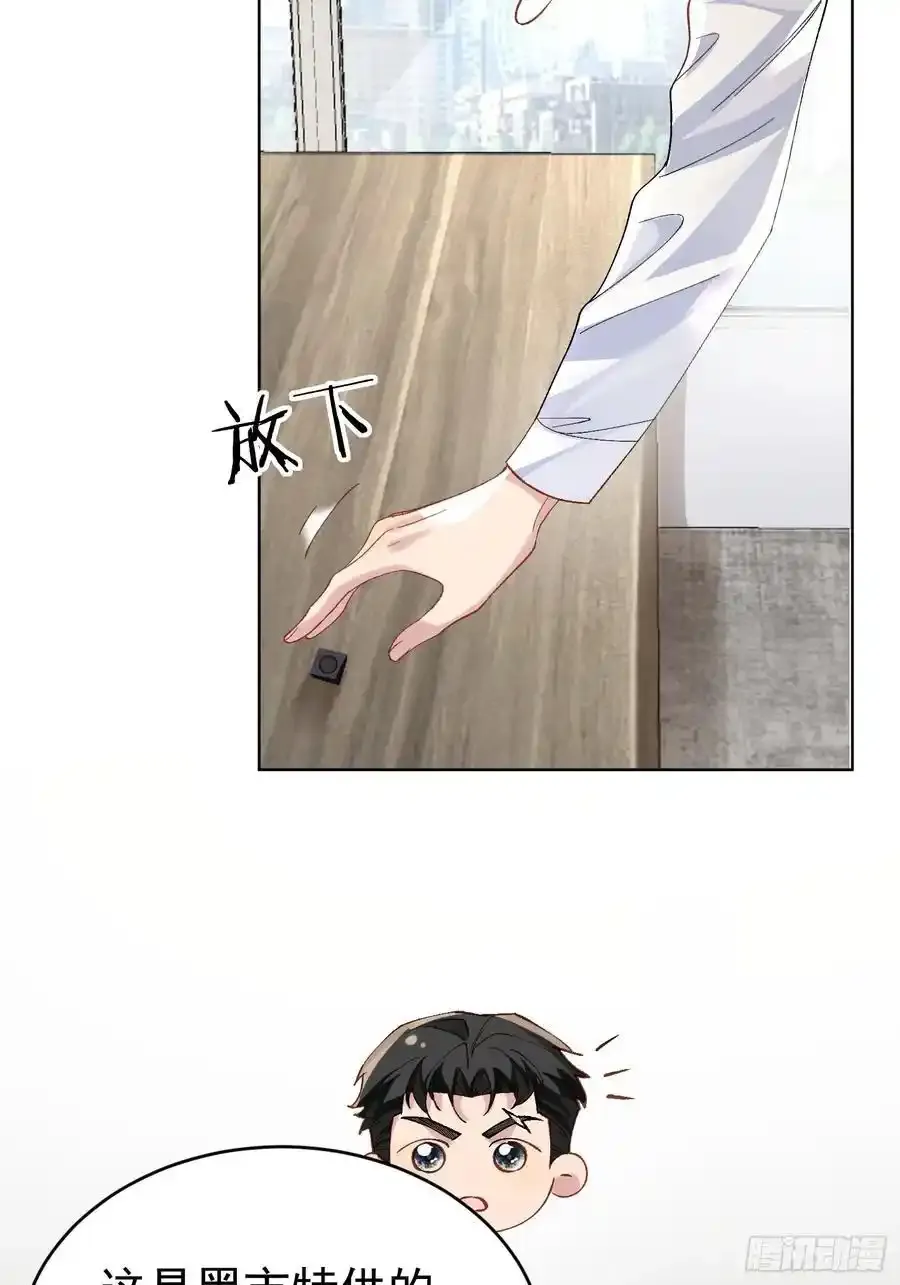 019-监视器14