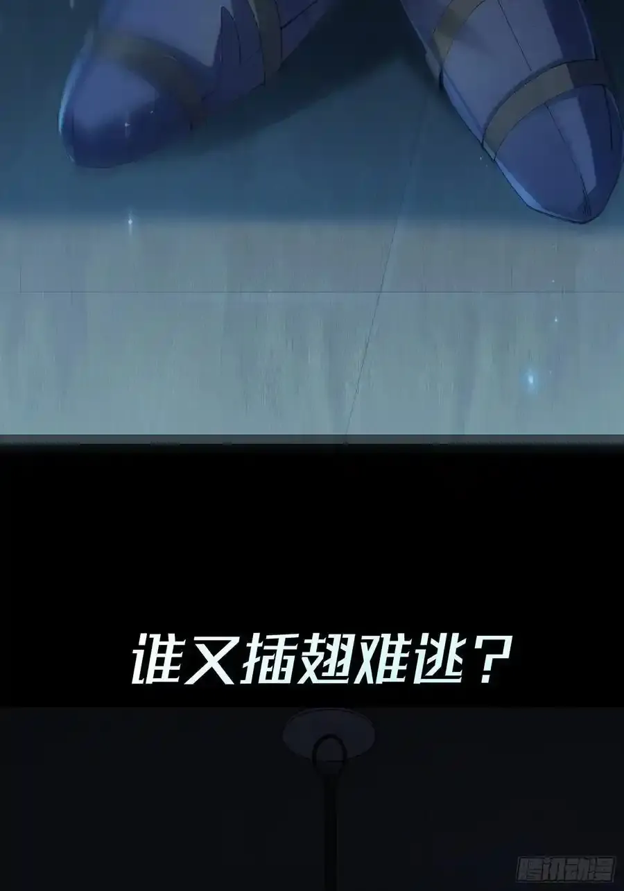预告话19