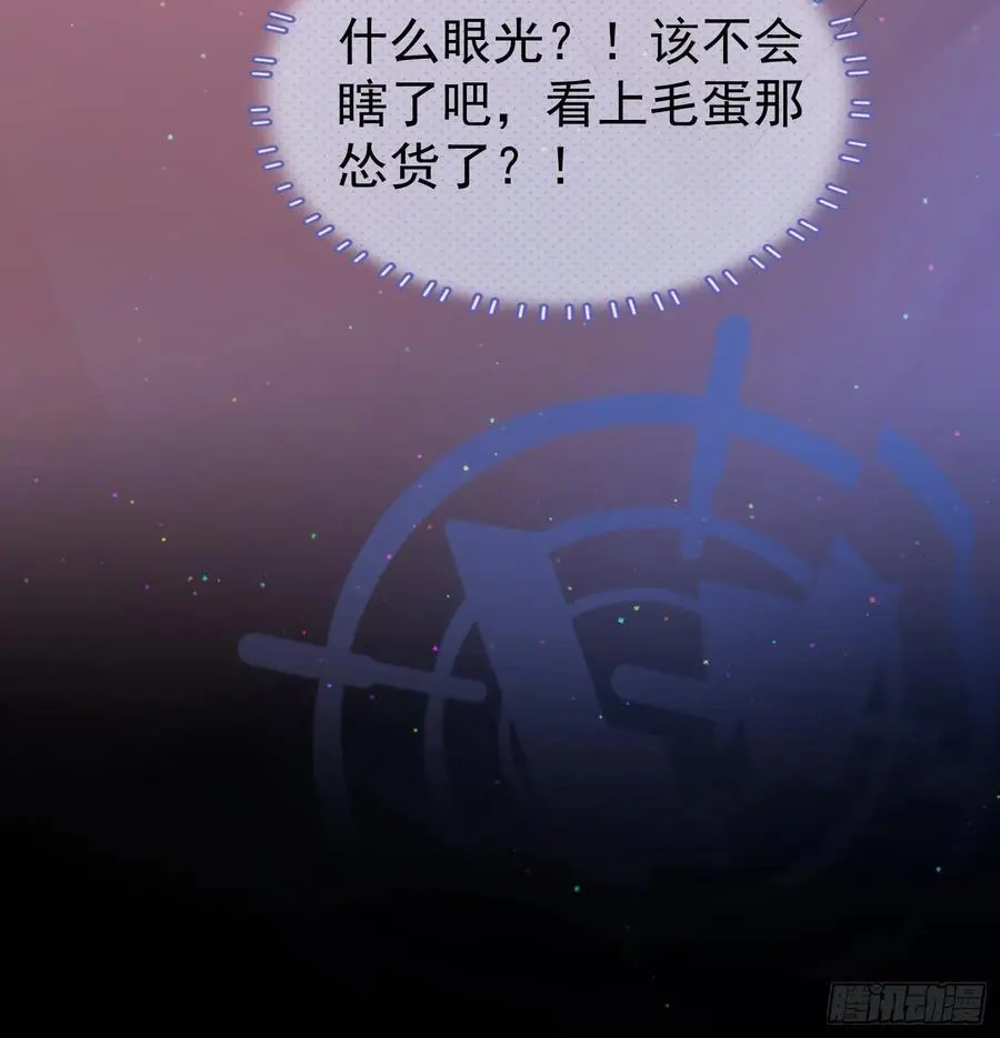 003-初遇62
