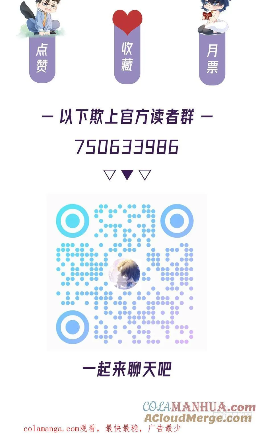 018-发情期45