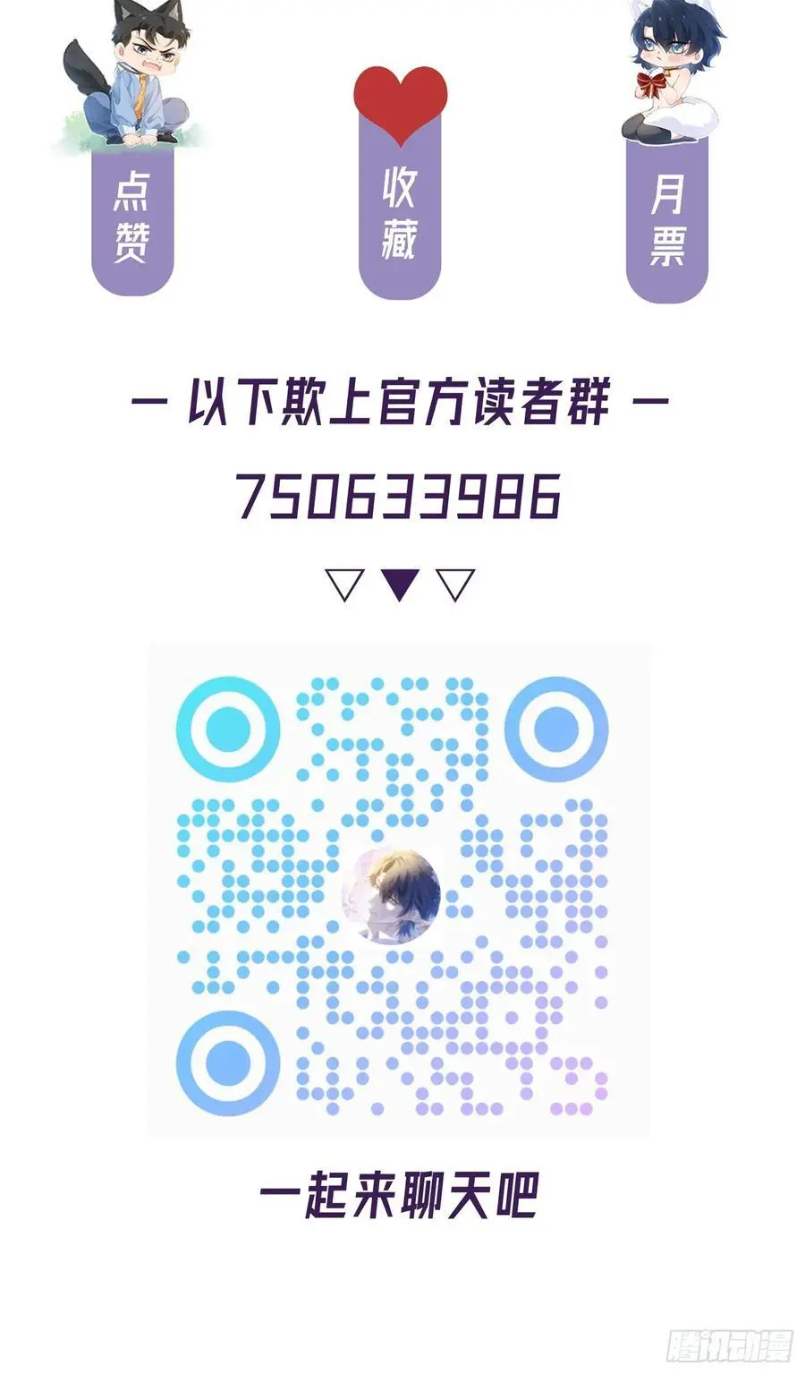 012-阮彧47