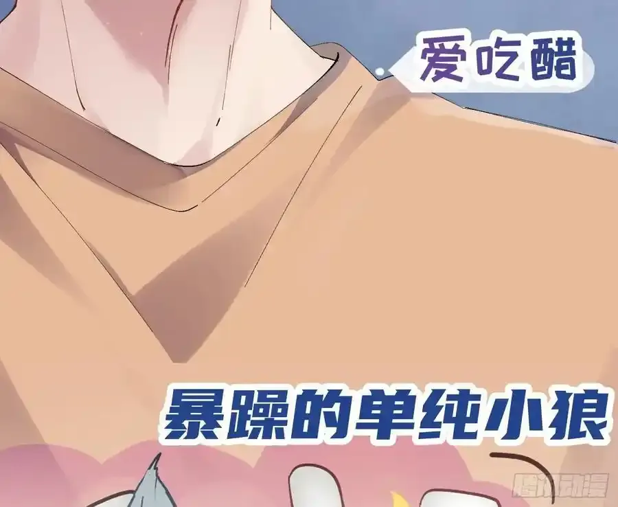 预告话25
