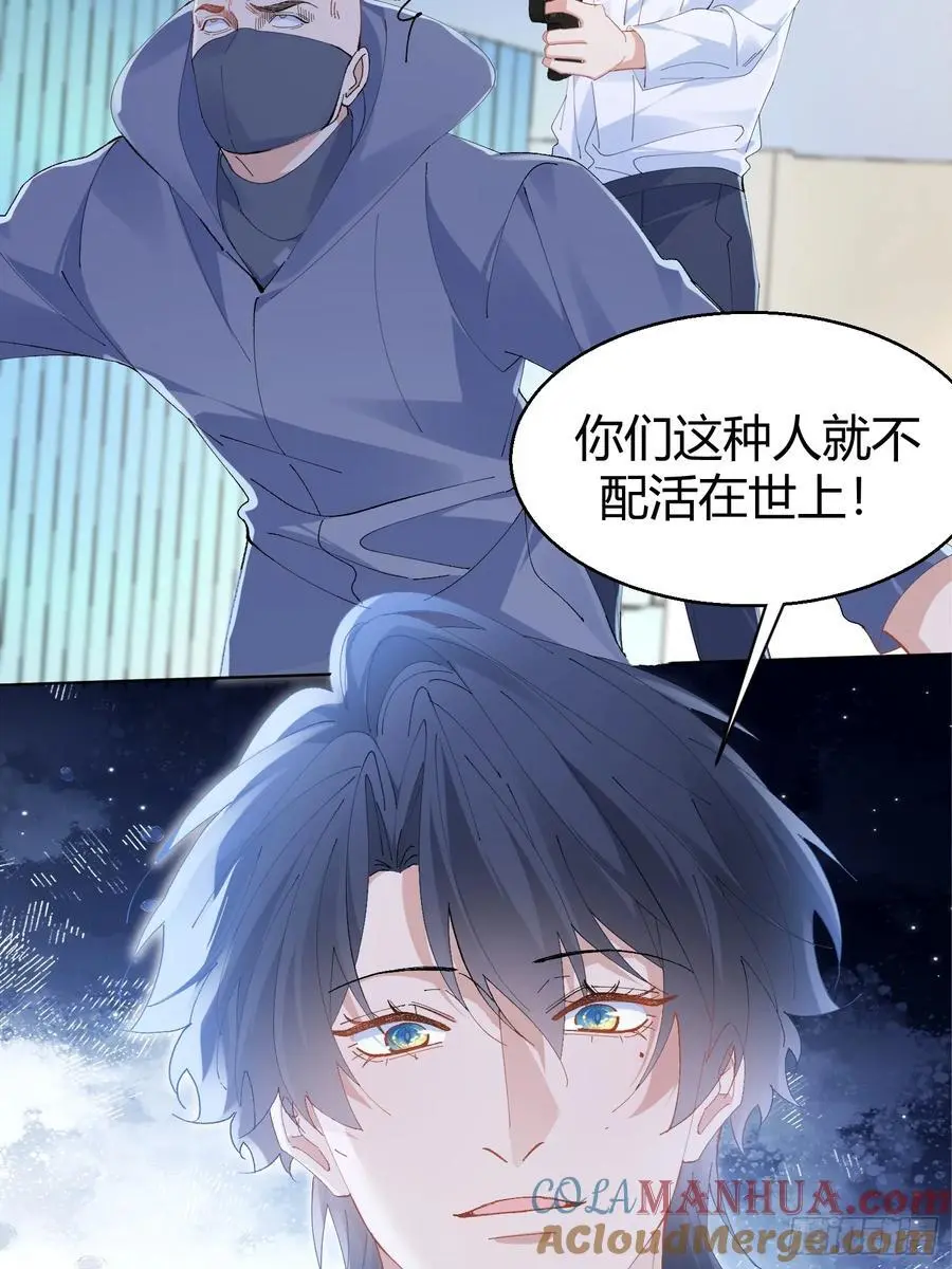 005-无路可退21