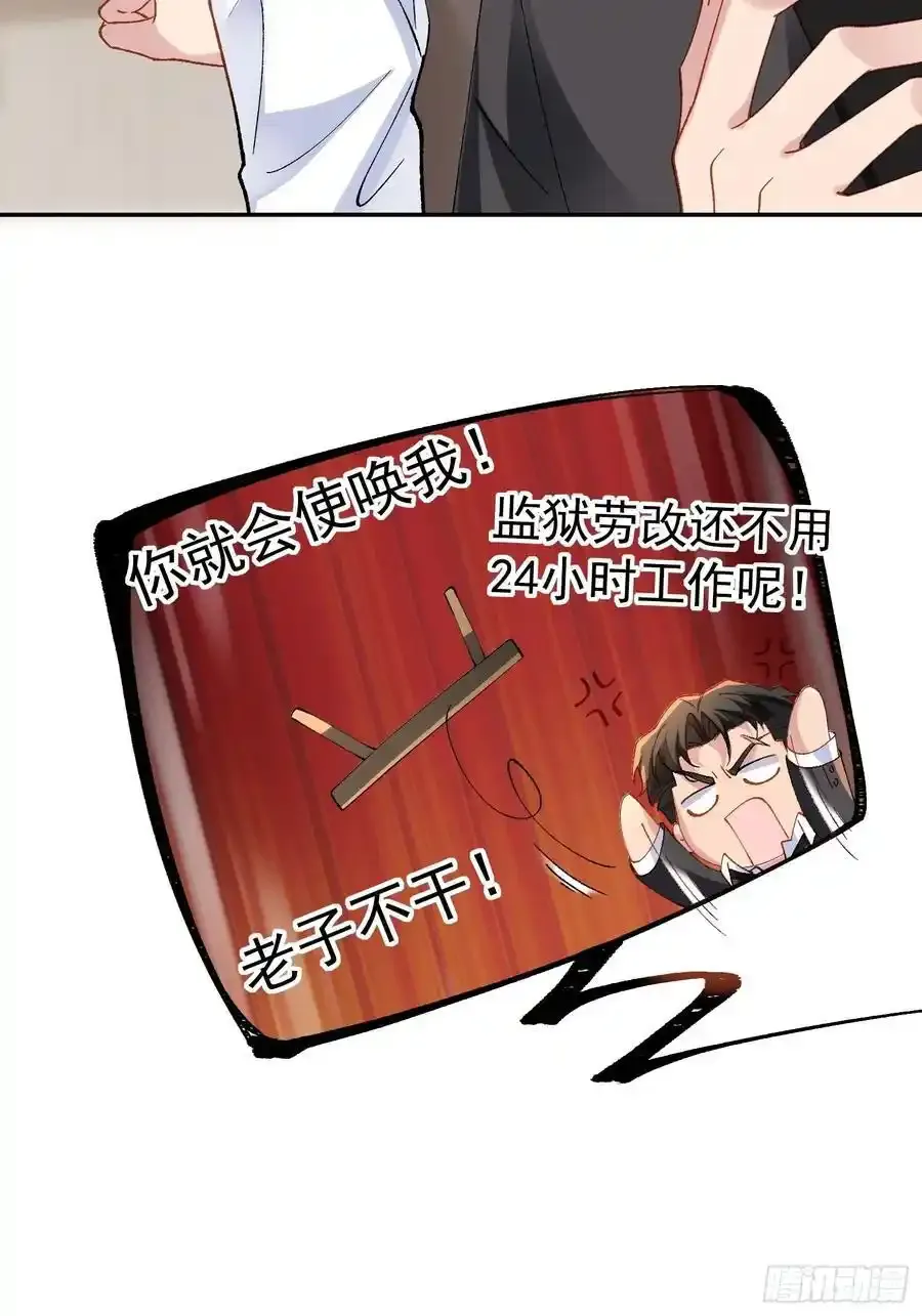 019-监视器17
