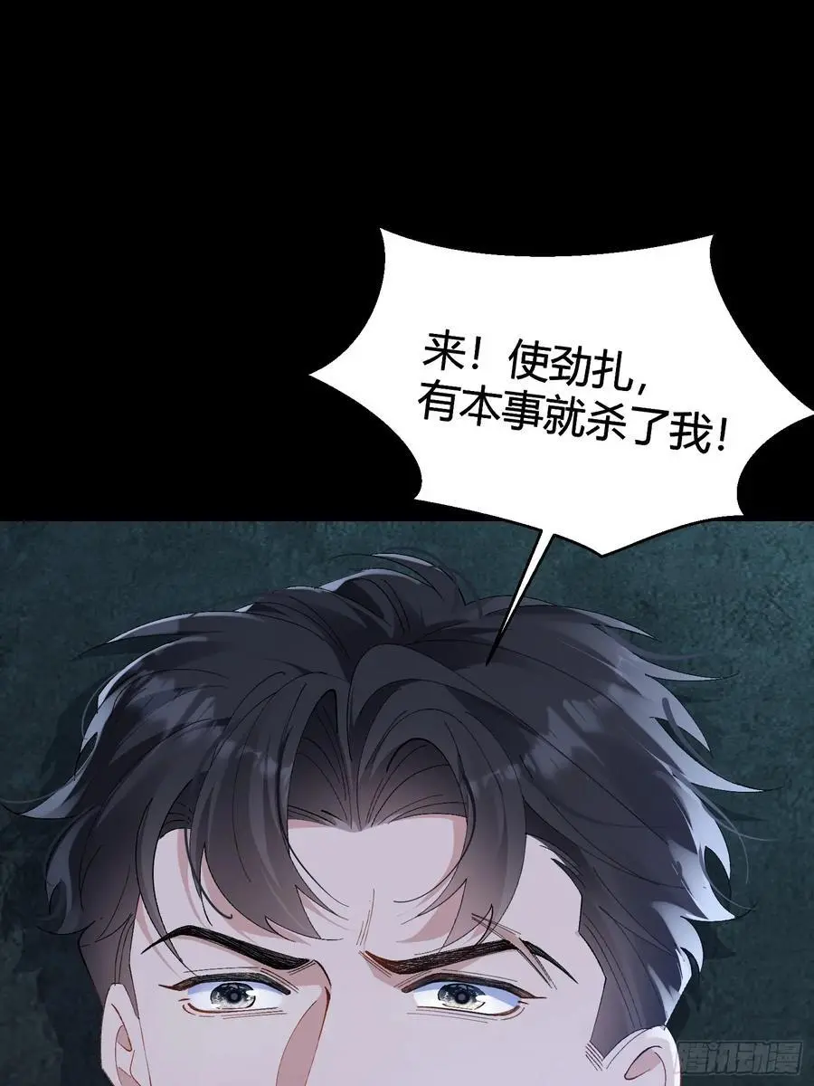 开奖公告11