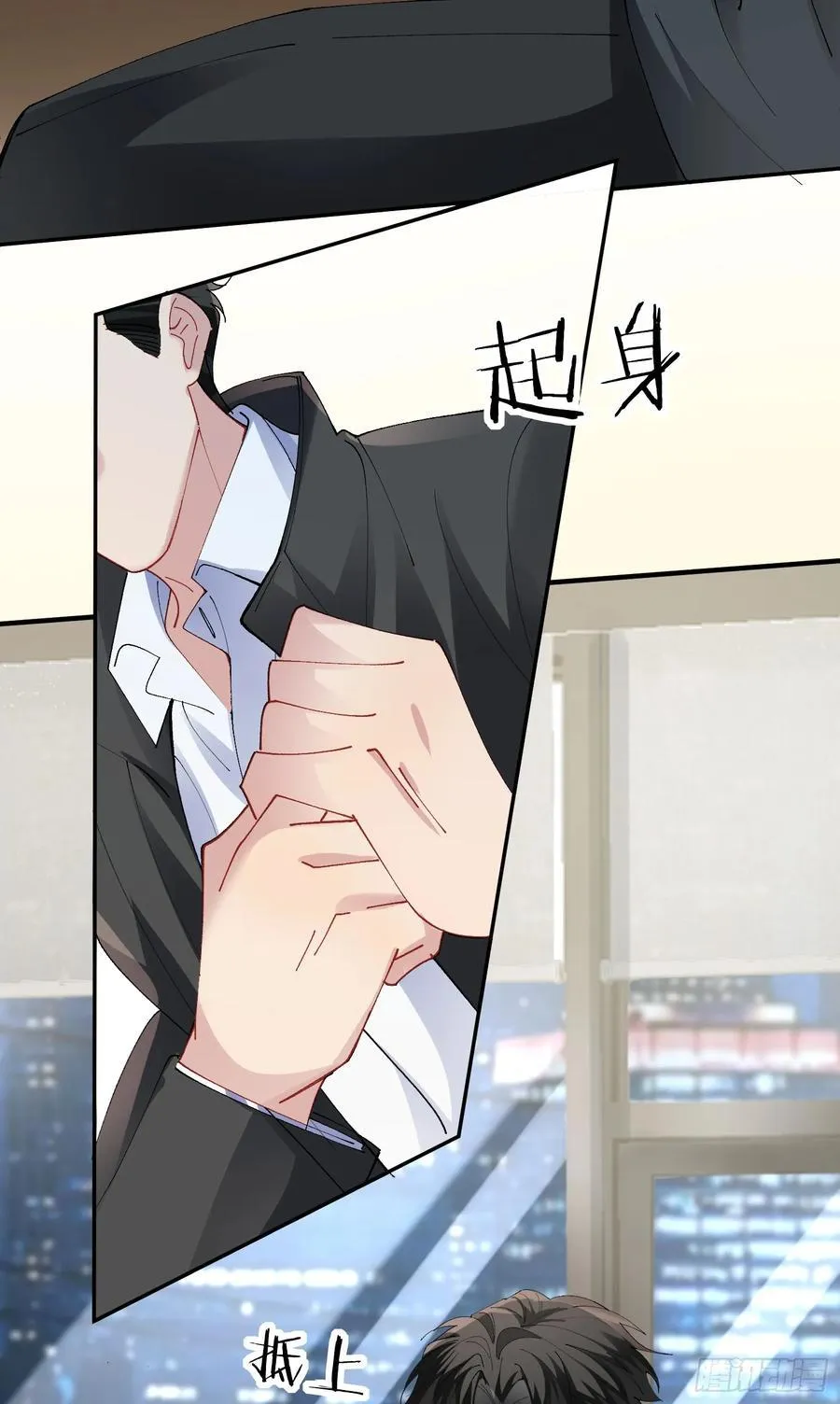 032-你又要抛下我吗？5