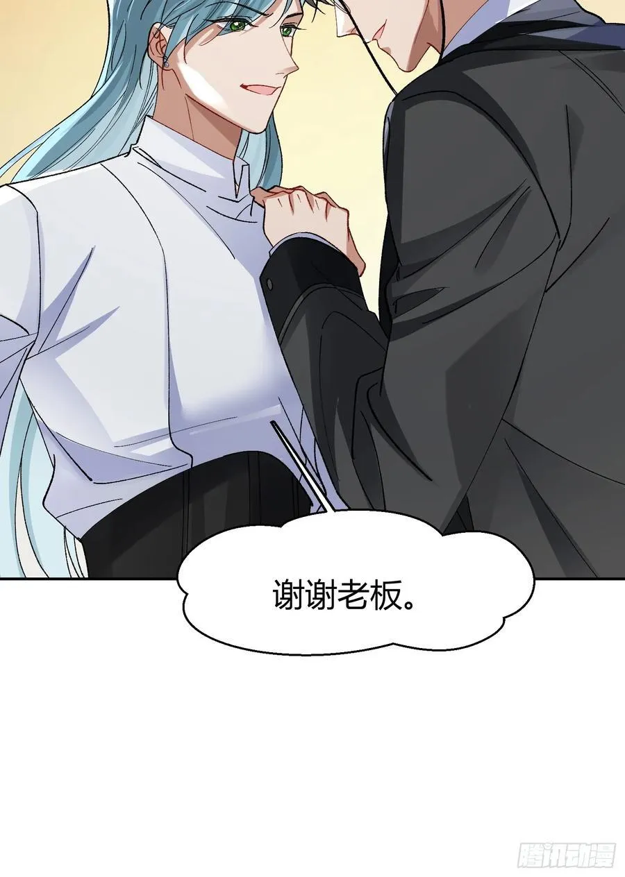 040-背叛46