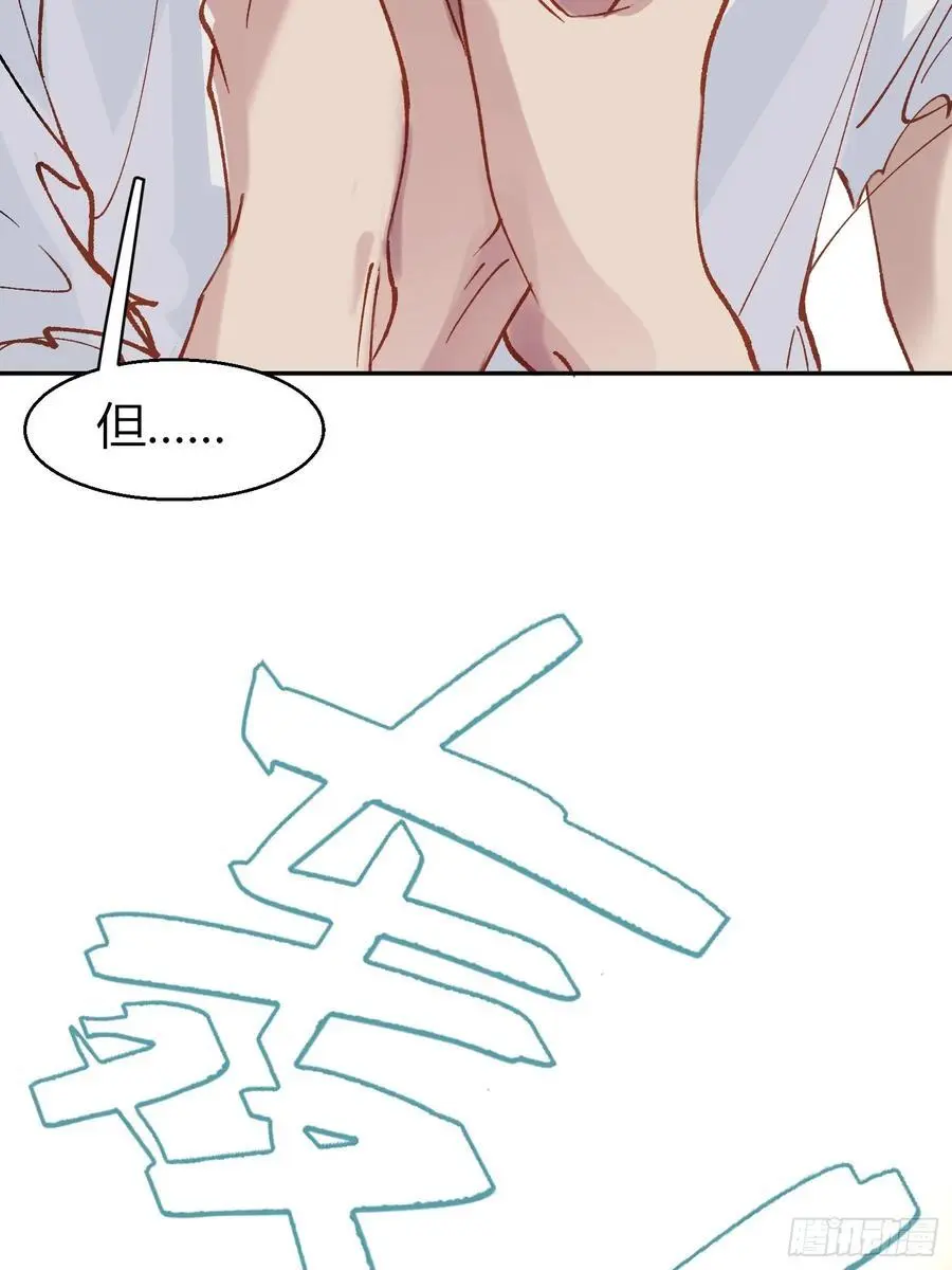 010-心间刺40