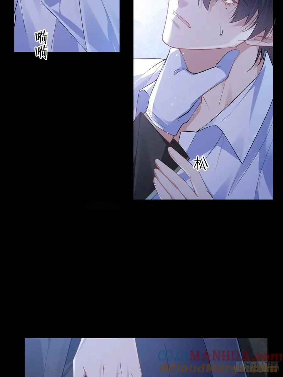 005-别想离开9