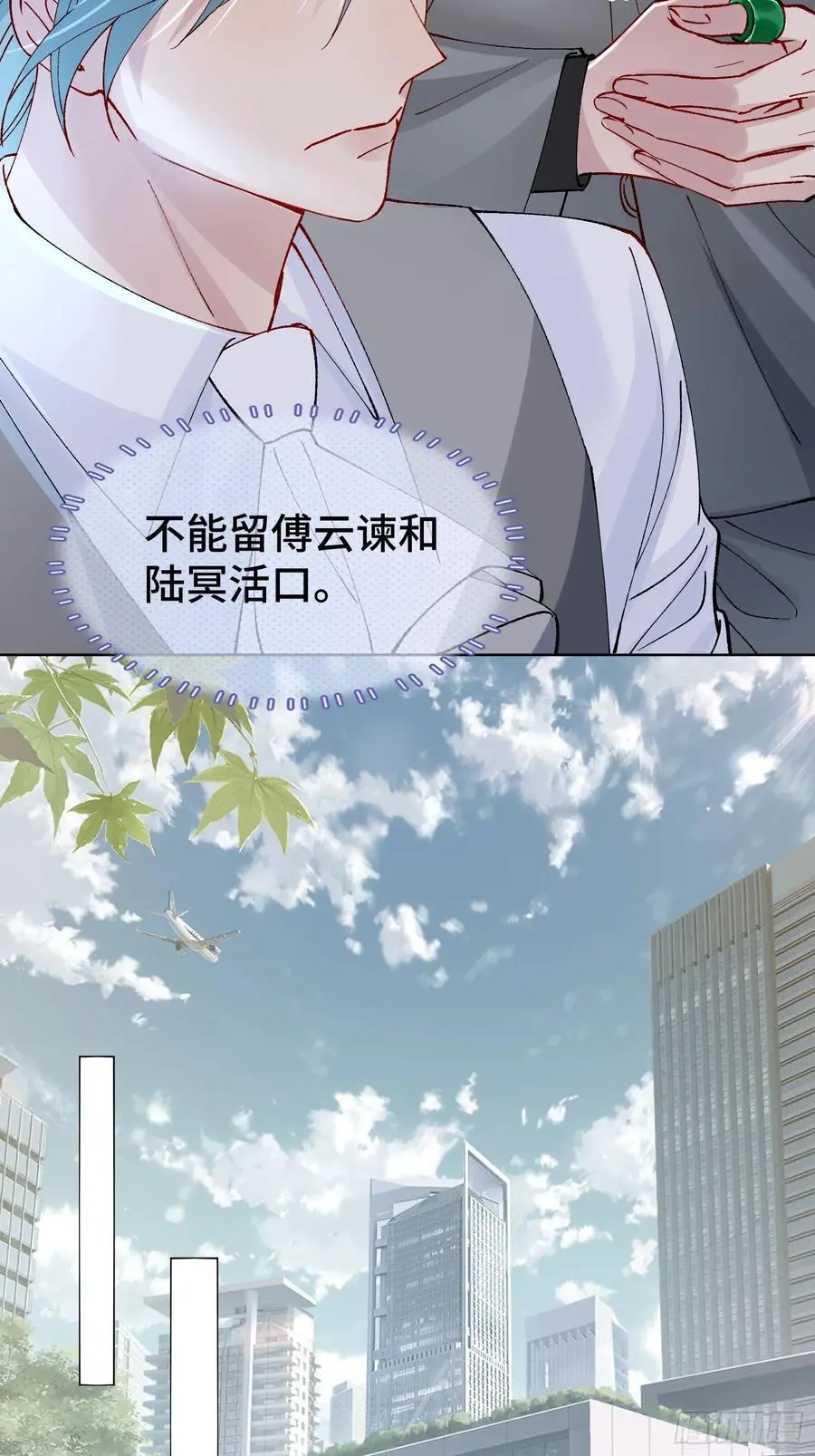 009-朋友A只可……5
