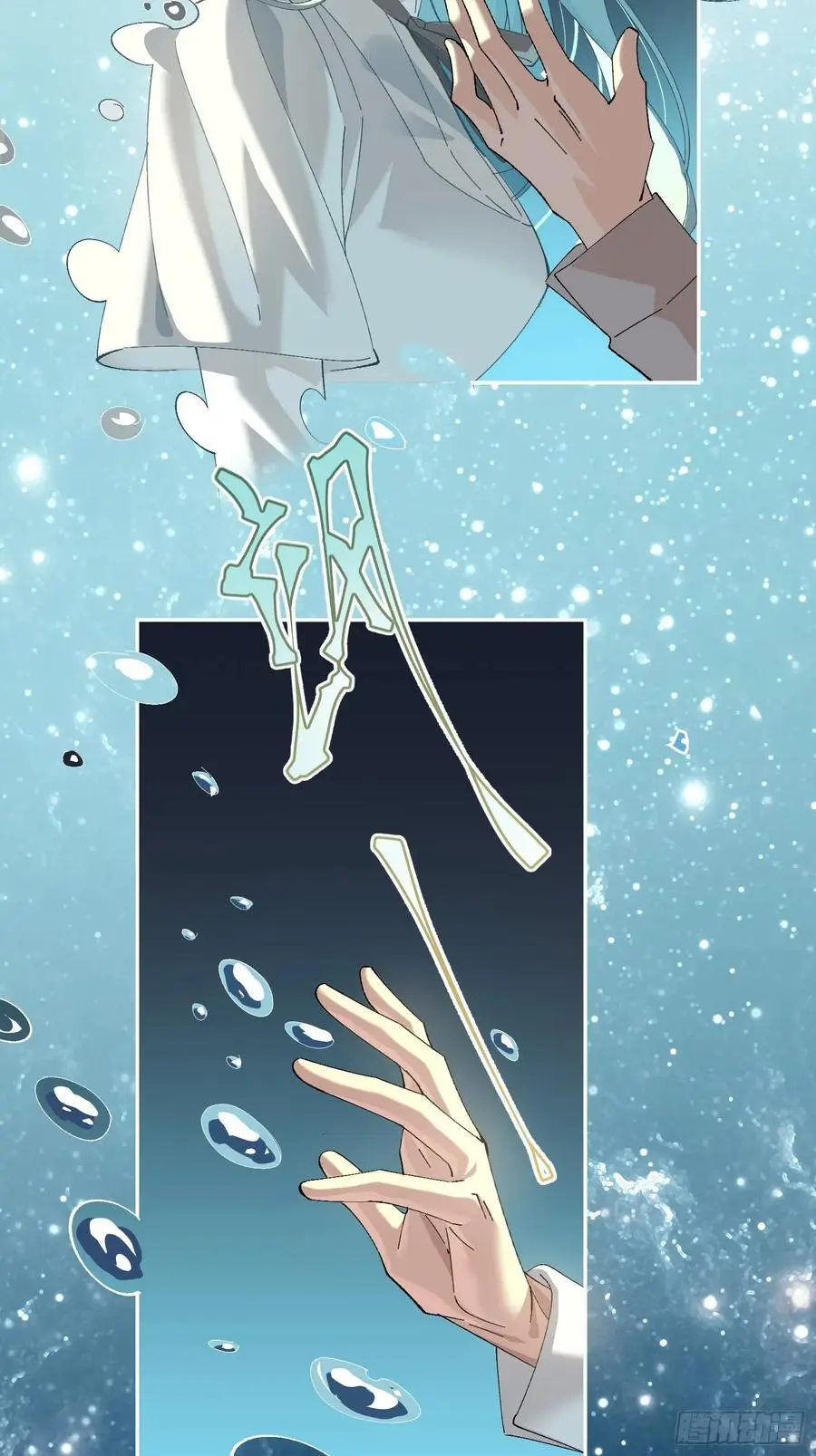 002-无法逃离的束缚55