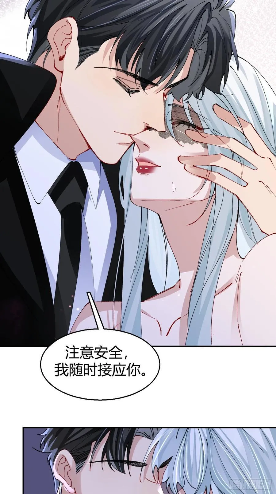 039-失踪案的真凶26