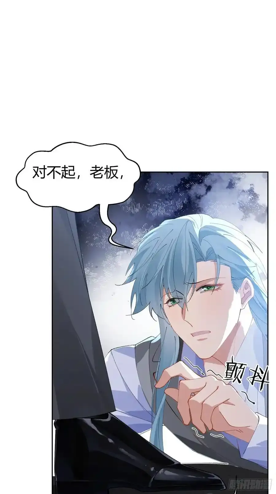 014-不要忘了做狗的本分26