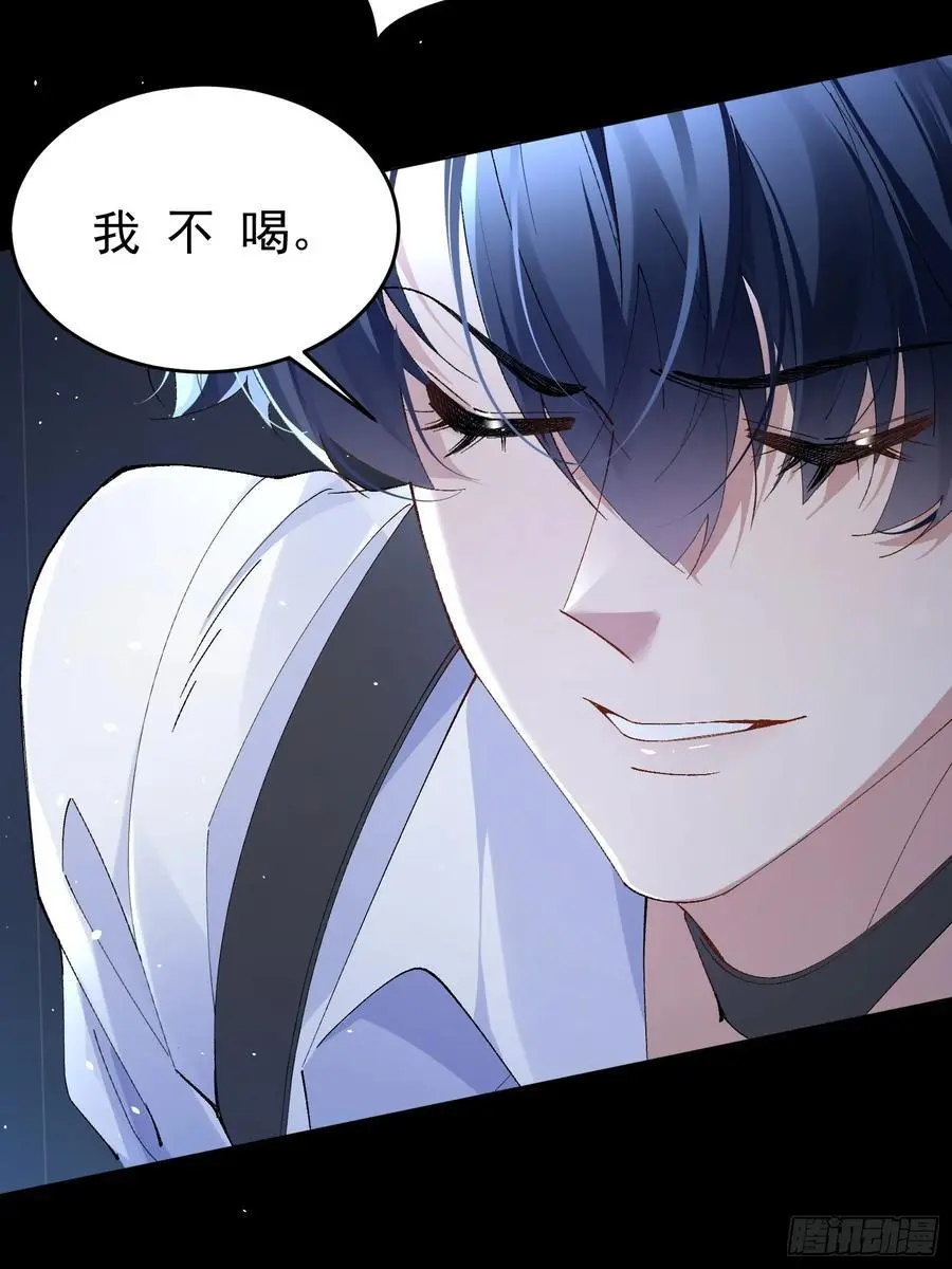 002-无法逃离的束缚19