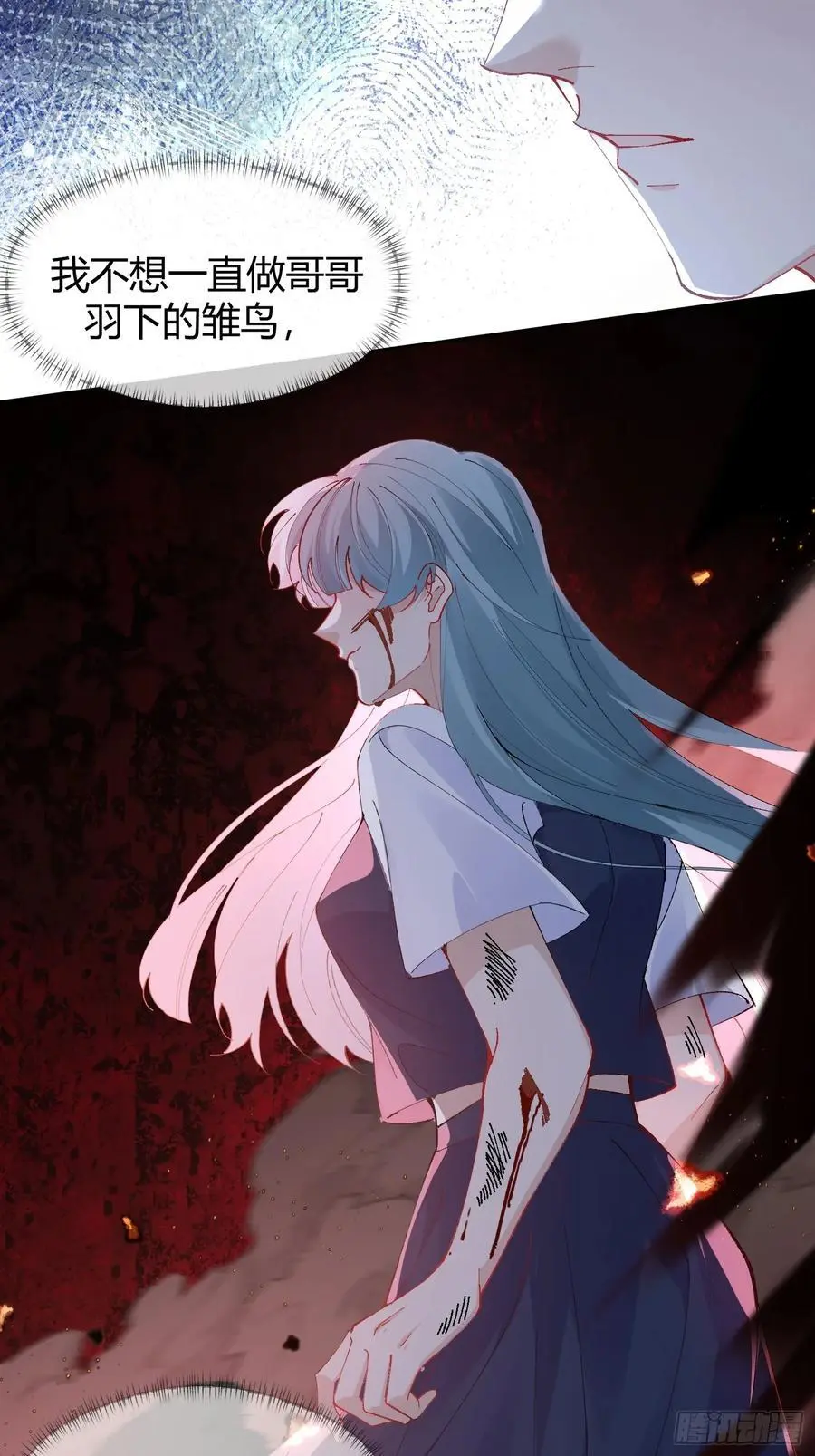 005-无路可退13