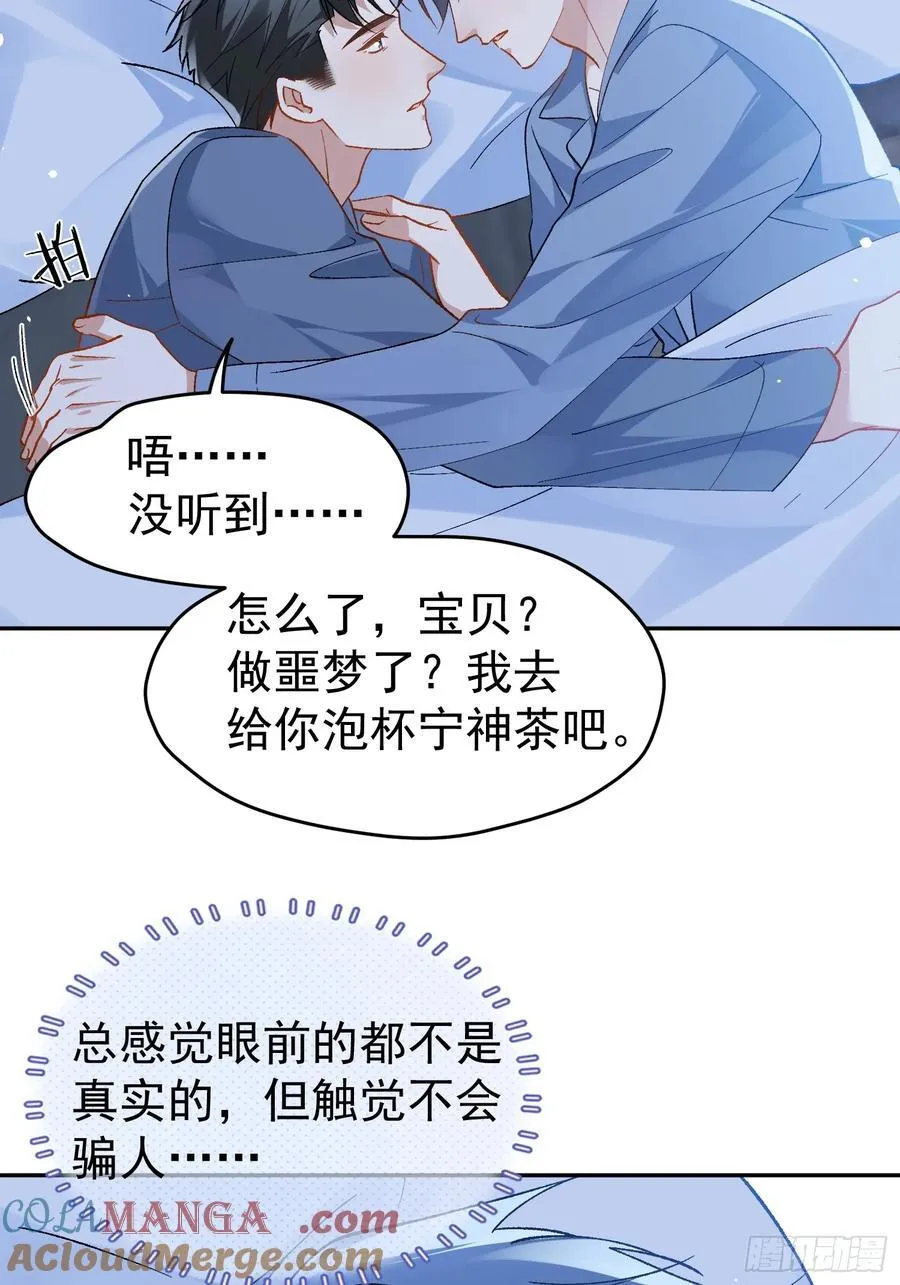 027-温情时刻6