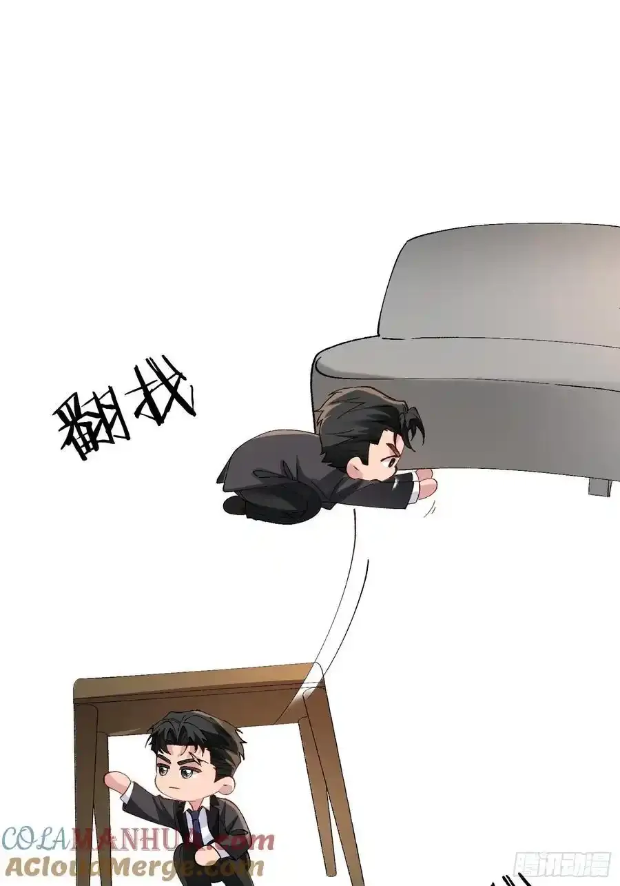 019-监视器18