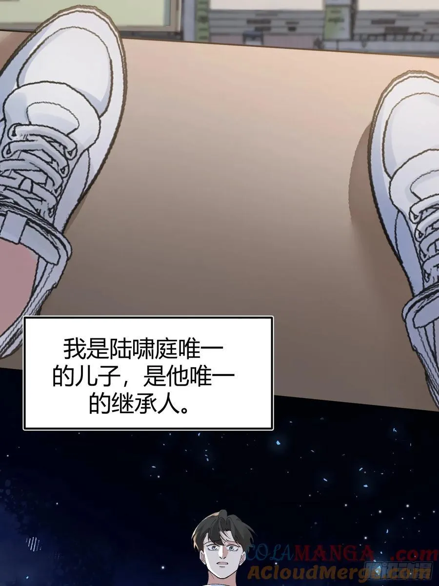 026-危境中的告白33
