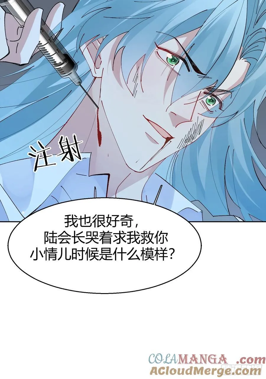 030-审讯21