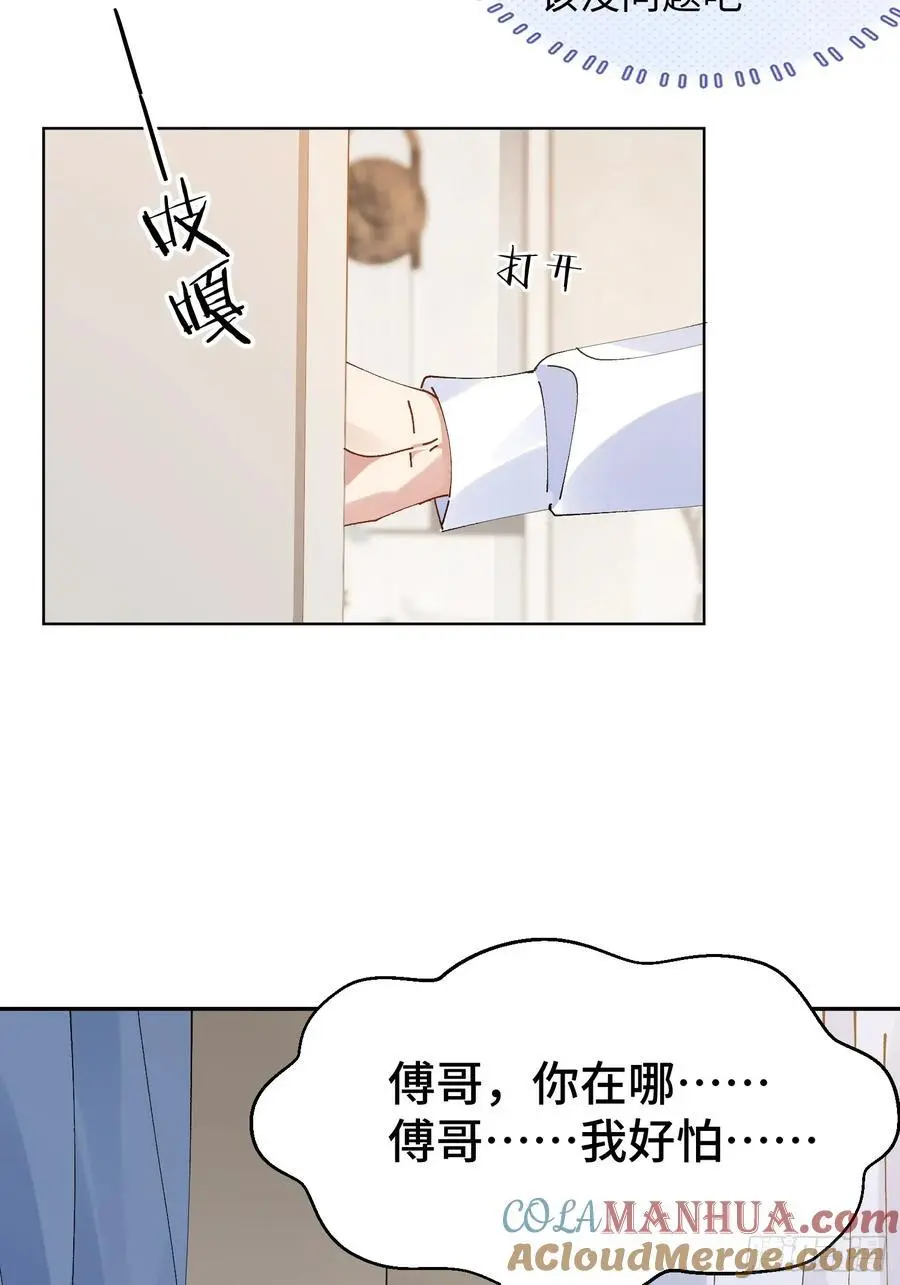 012-阮彧9