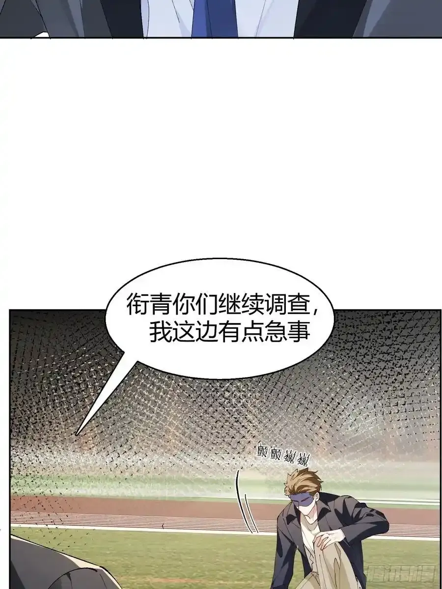 020-身世（附活动）20