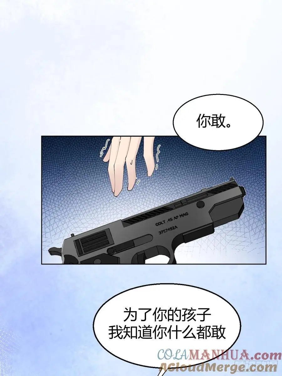 008-好好活下去24