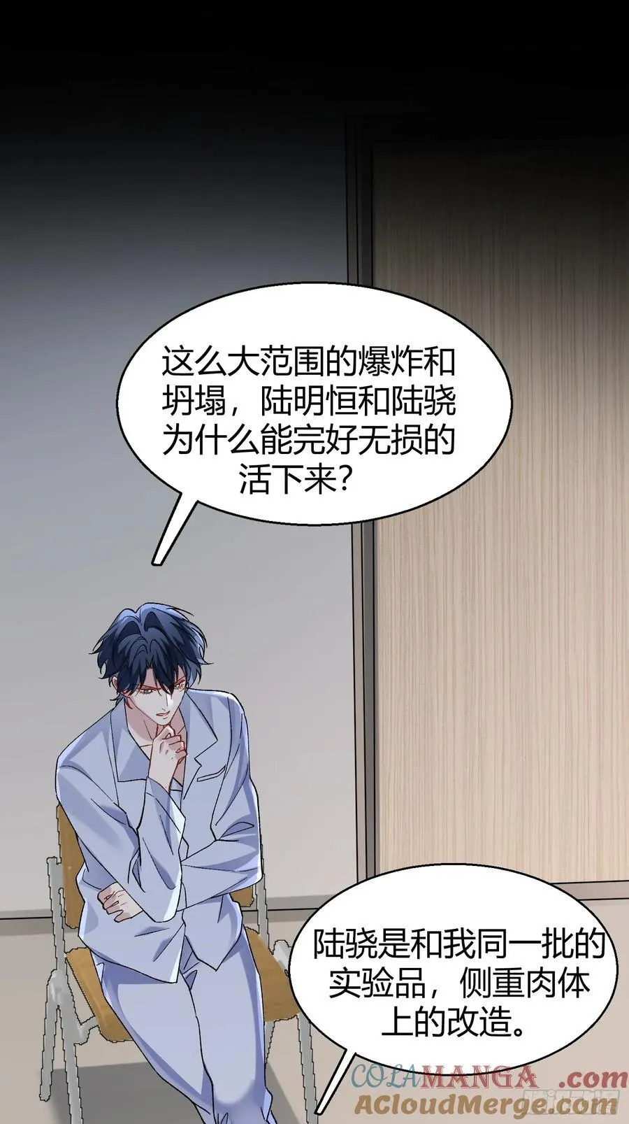 038-我需要你的帮助33
