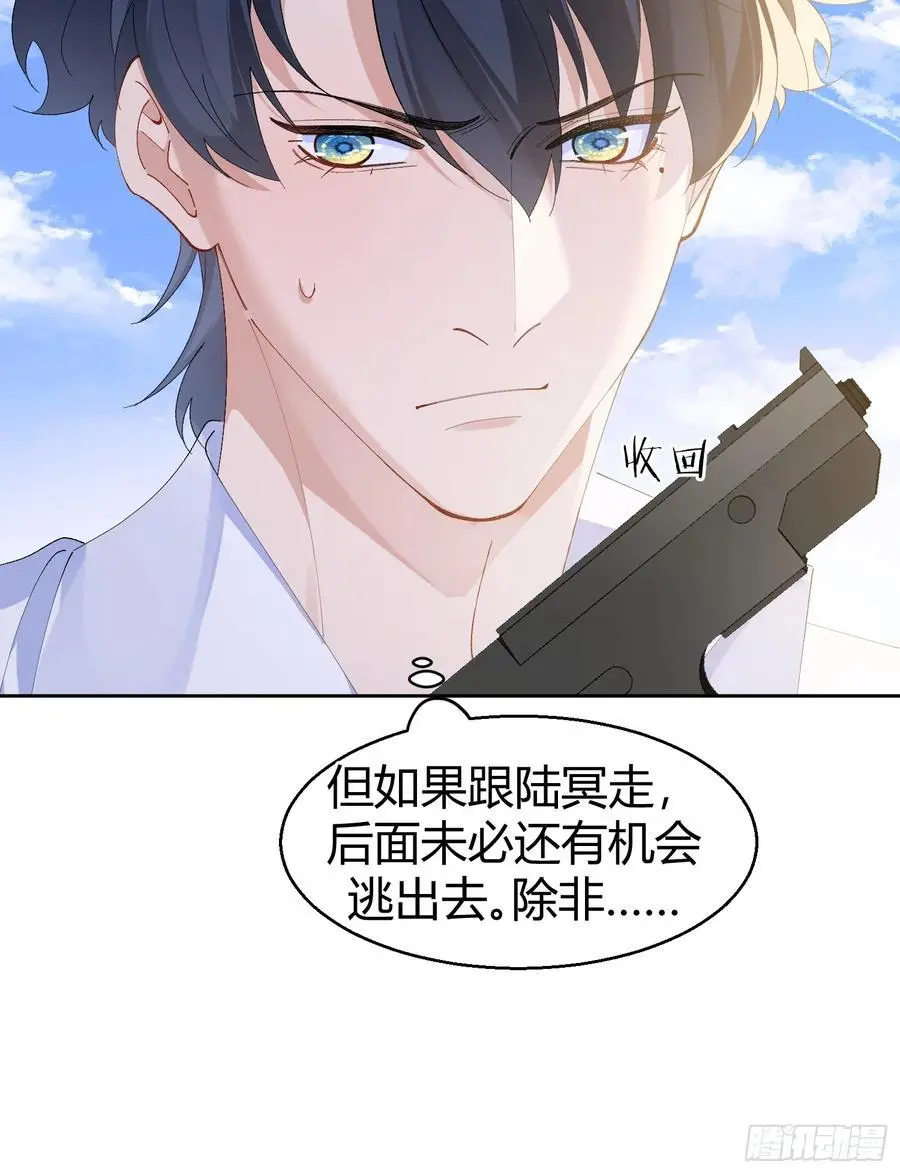 006-心间刺10