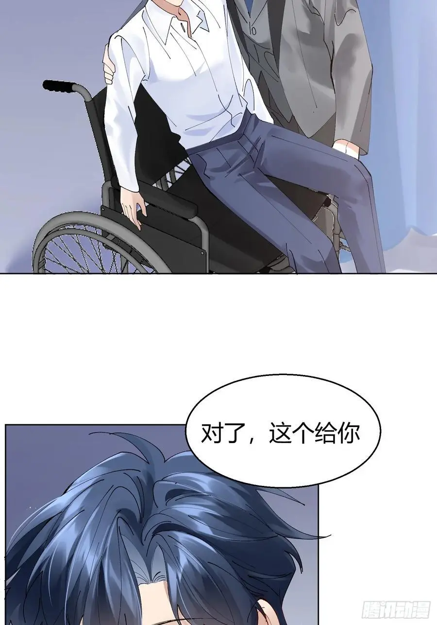 007-残忍的温柔34