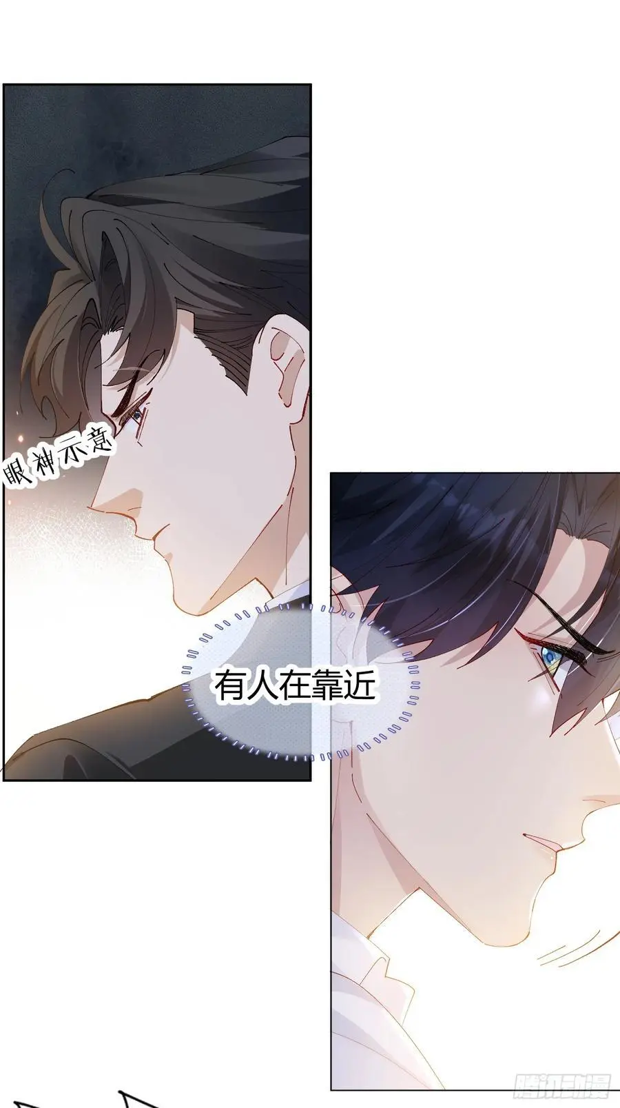 005-无路可退37