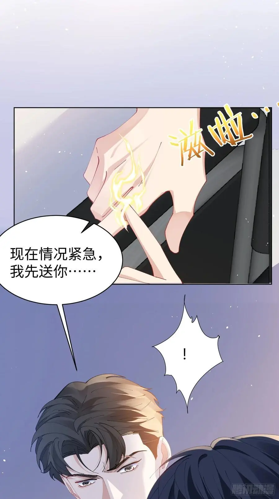 004-杀手43